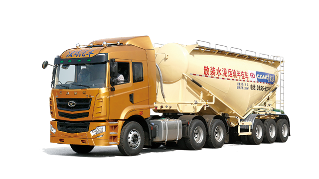 Bulk cement truck series